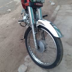 zxmco 70 cc 18 model