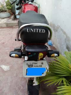 united us70 2024 model  cell no 03138681250