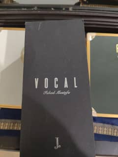 vocal