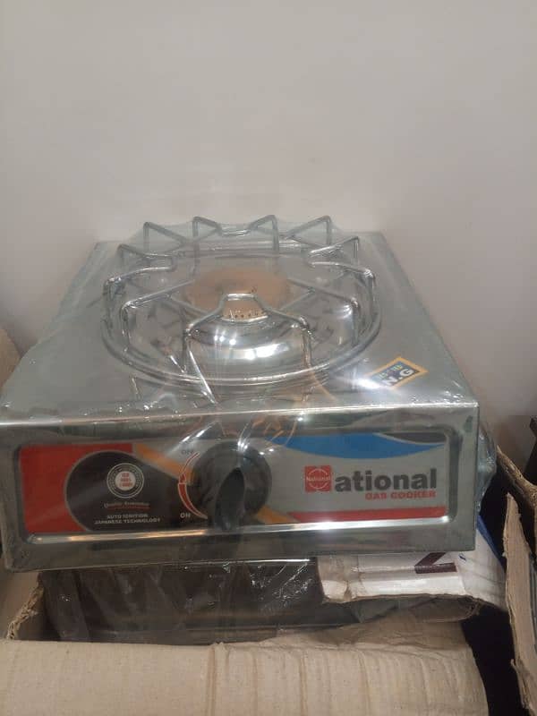 Gas stove national brand 6