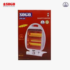 Sogo Heater