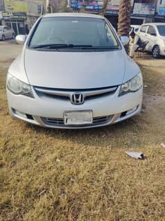 Honda Civic VTi 2007