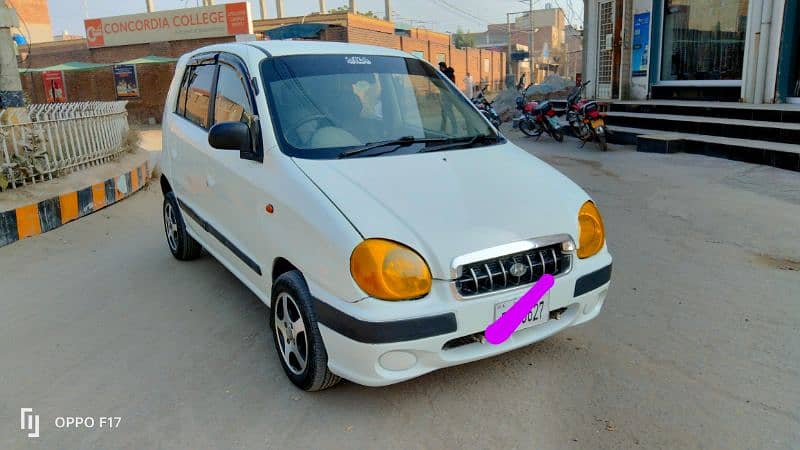 Hyundai Santro Executive 2005 0