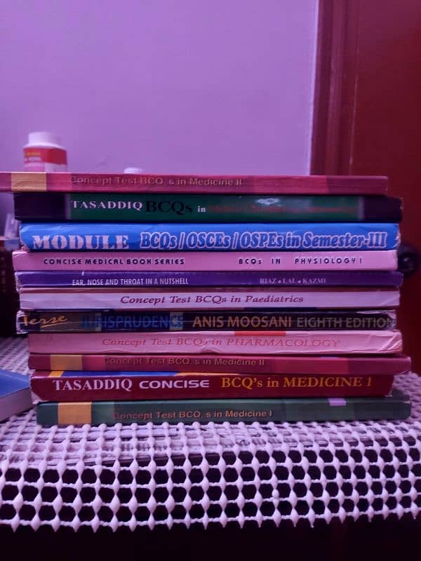 mbbs mcq books 0