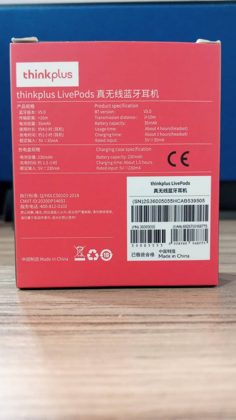 Lenovo earbuds available for sale 1