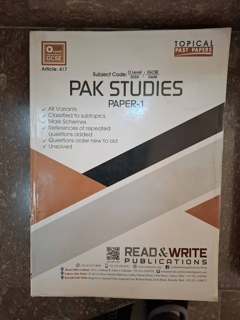 O level past papers and notes, science, math, pak stds & Islamiyat 9