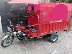 Loader Riksha