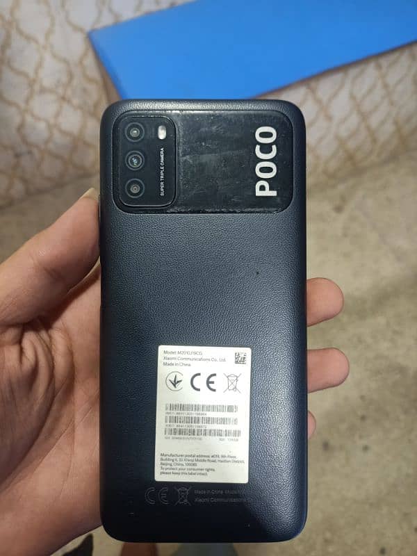 poco M3 4 128 full box 4