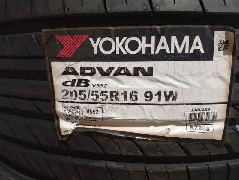 Yokohama original dB Advan V552 2