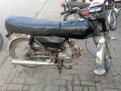 soharab bike ha