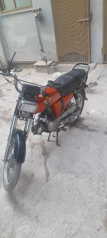 super power bike for sale 0