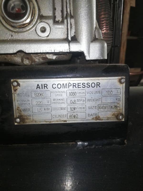 Air compressor for furniture poshish 4