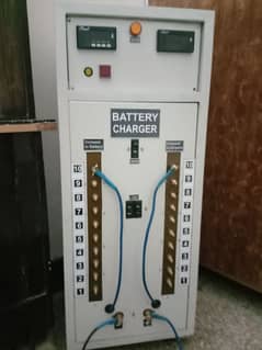 battery charger