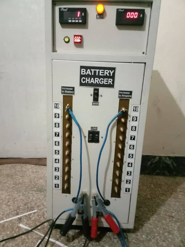 battery charger 3