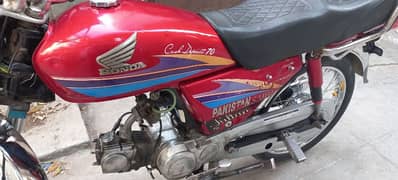 Honda CD 70