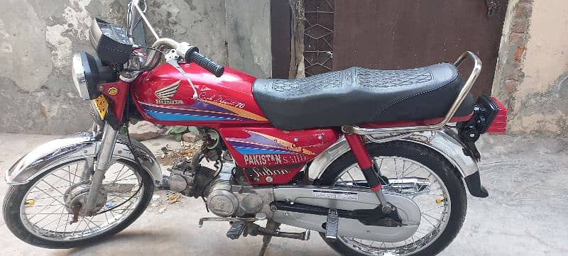 Honda CD 70 2