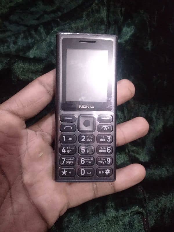 Nokia 125 4g mobile new mobile just Box open Dual sim 309 9547046 . 3