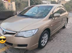 Honda Civic (Reborn) 2009-2010