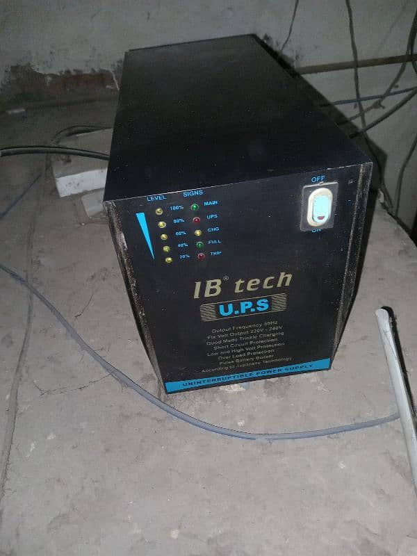 UPS ib tech 1