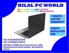 Hp EliteBook 840 G2 Core i5 4th Gen !! BILAL PC WORLD !!