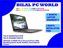 Dell Latitude E5480 Core i5 6th Gen | BILAL PC WORLD | STUDENTS SALE