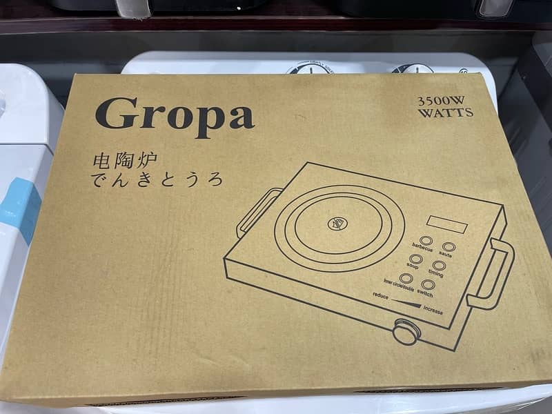 Japan Lot Imported Gropa Infrared HotPlate 1