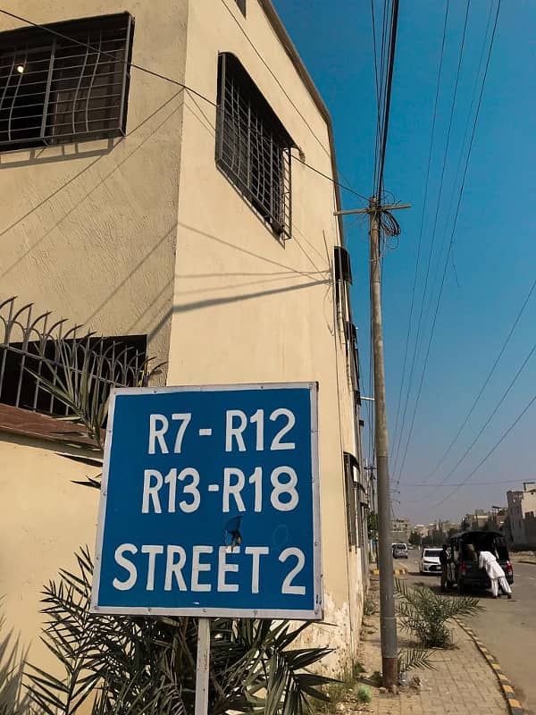 120 Square Yards Plot In Shahmir Residency Scheme 33 4