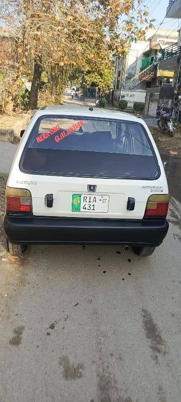 Suzuki Mehran VX 2007 3