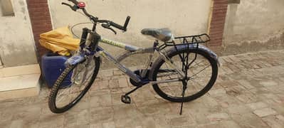 Cycle For Sale