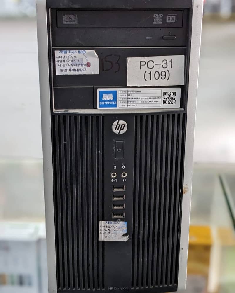 Hp Tower Computer Core i5 3rd gen Whatsapp 03477803899 1