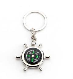 Compass Key Chain