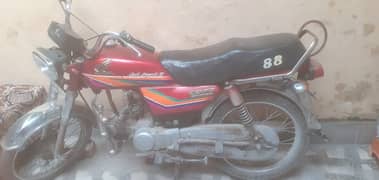 Honda cd70