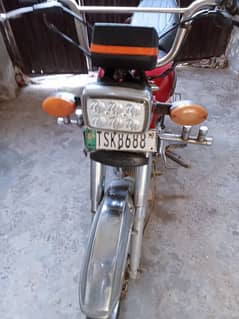 Honda CD 70cc