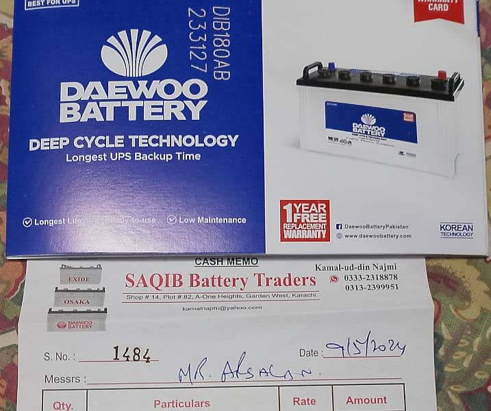 UPS AND DAEWOO UPS BATTERY FOR SALE 5