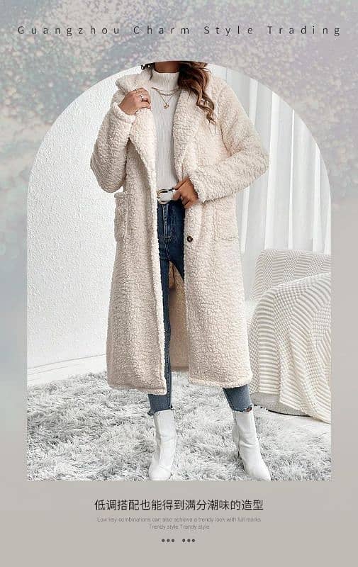 1 Pcs Women's Stylish Low Shoulder Double Pocket Teddy Bear Long Coat 4