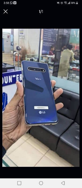 LG v60 thinQ 0