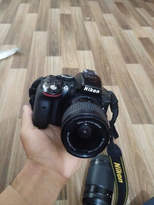 nikon D5300 1