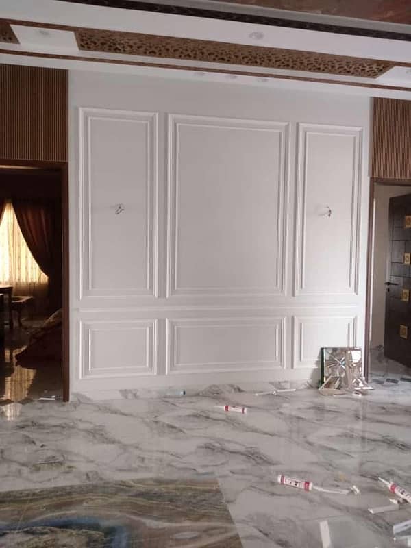 French Moulding 2