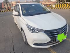 Changan