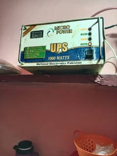 National Brand UPS Bilkul Ok Condtion Mere Use Men Hai For Sell.