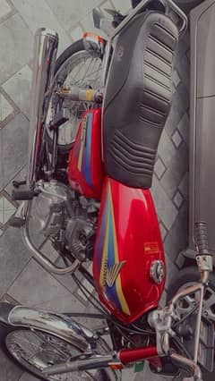 honda 125 2005