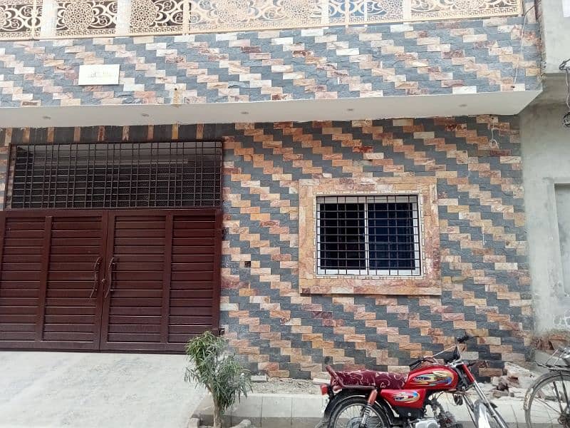 House For sale in Rahim yar khan 2