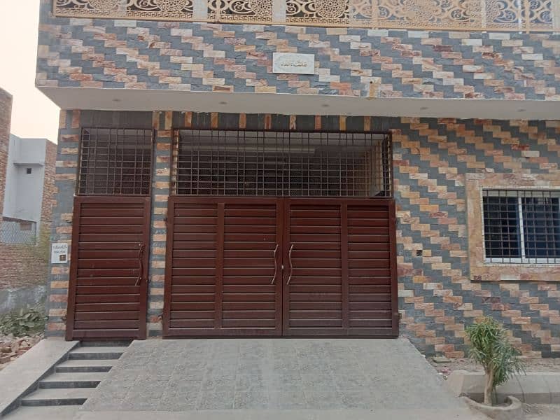 House For sale in Rahim yar khan 3