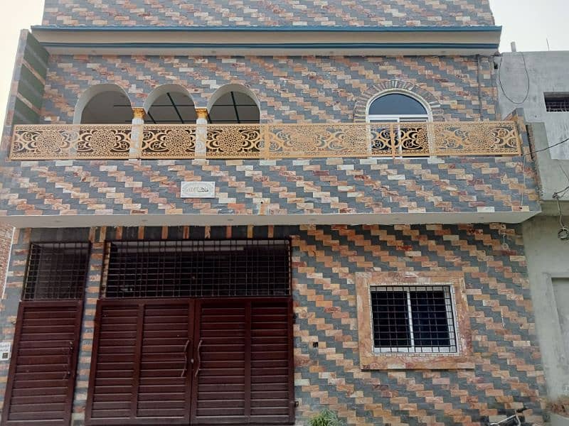 House For sale in Rahim yar khan 4