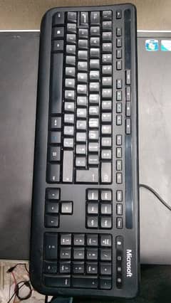 keyboard for sale