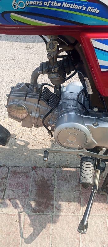 honda 70 CC for sale model 23/24 last month ki hai total genuine 7