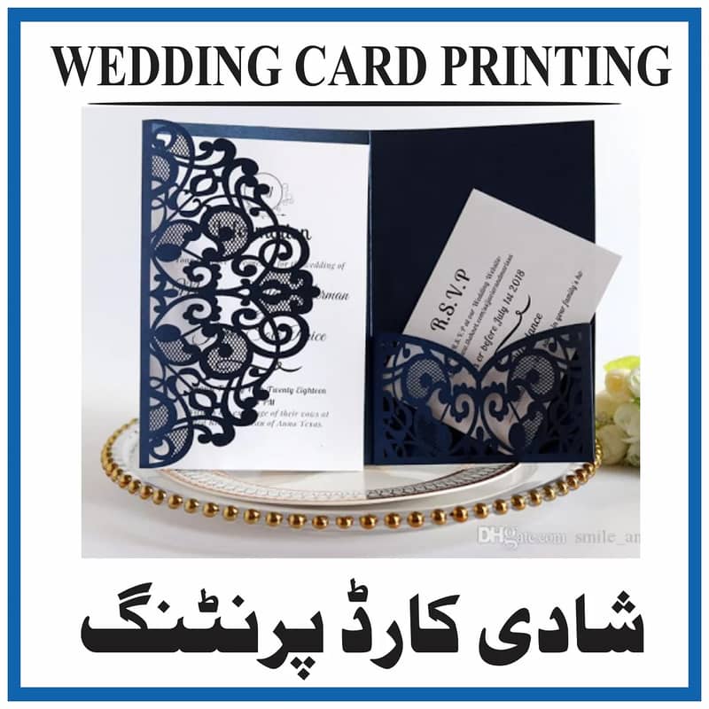 Digital cards, Wedding cards, Invitation cards Visiting cards read add 0