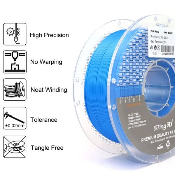 PLA PRO printer filament Sting3D (Imported) 2