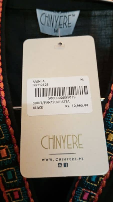 chinyere 3 piece ready to wear in discounted price 2