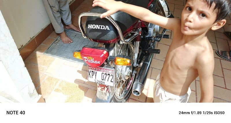 2024 honda 2